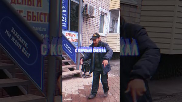 Школьный корабль
