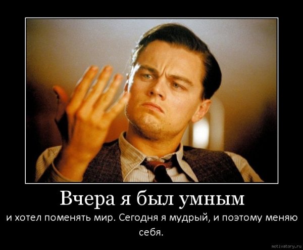 Сразу лечь спать или