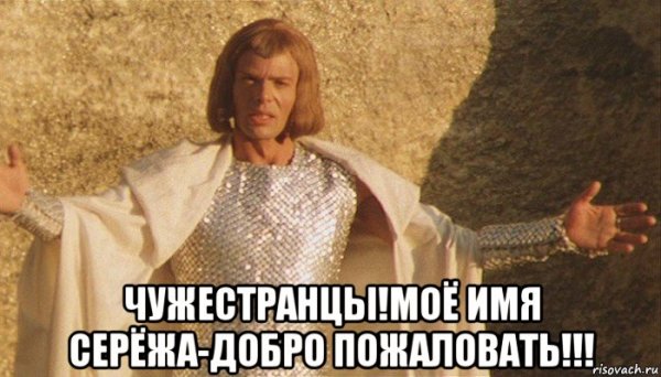 Мемы про добро