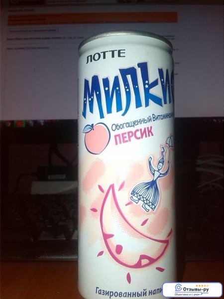 Милкис Снупи