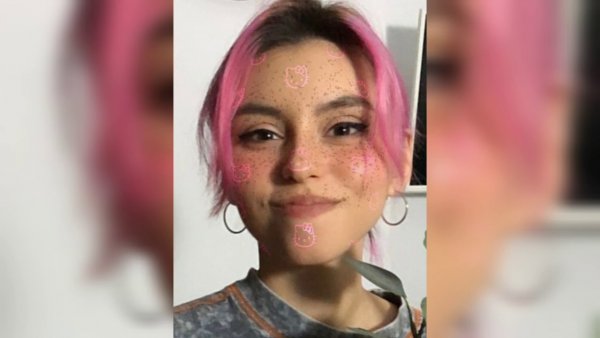Дарья Шиханова певица Дора слив