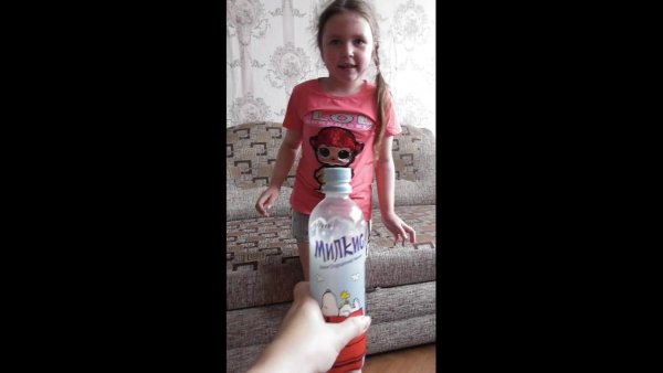 Катя Милкис