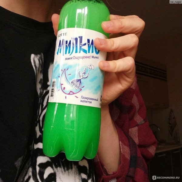 Арбузный Милкис
