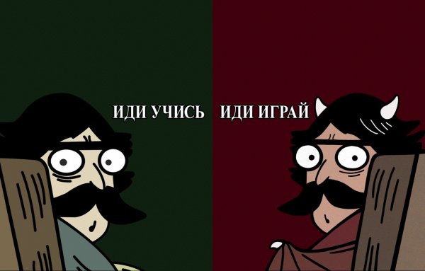 Мем Пучеглазый отец