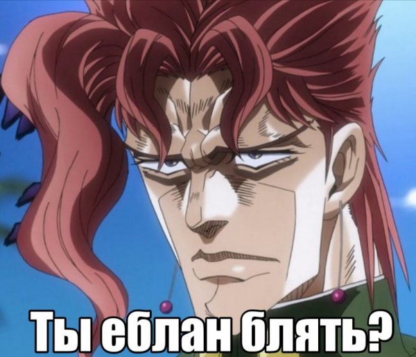 Джоджо Нориаки Какёин Скриншот