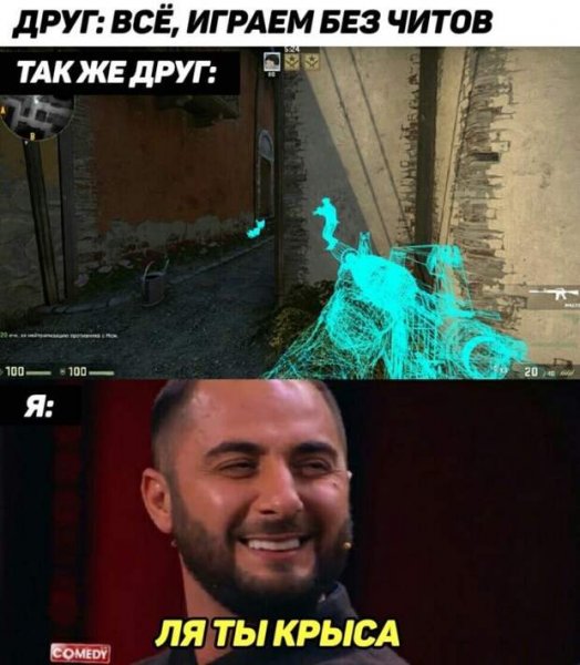 Ля ТВ Круса