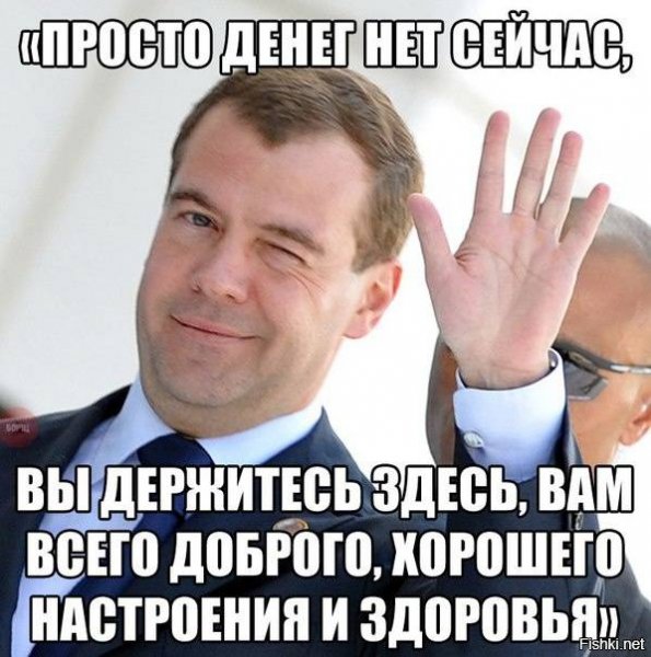 Счастья здоровья Мем