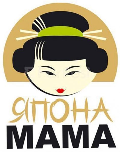 Япона мама наклейка