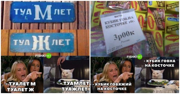 Кошка загрузка