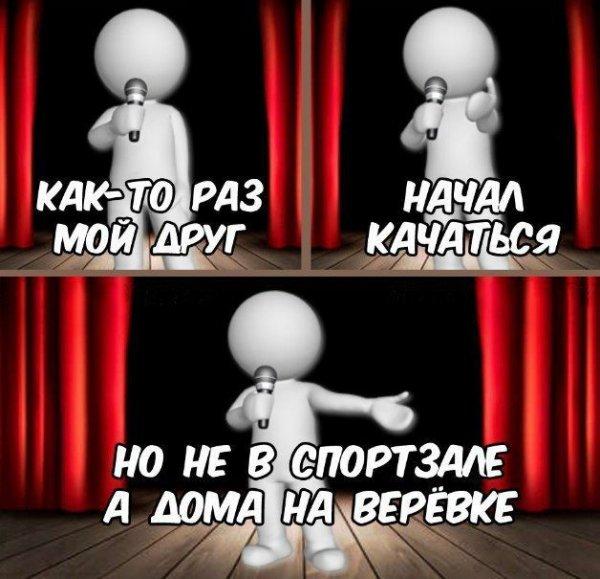 Мемы про депрессию