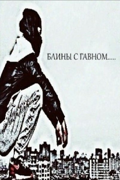 Депрессия в 0 лет