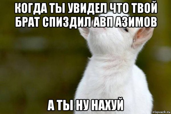 Солдаты НАТО В столовой