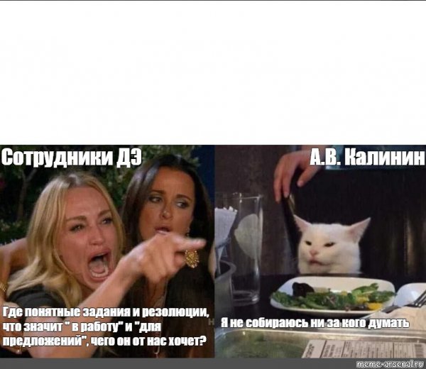 Статусы про Наташу прикольные в картинках