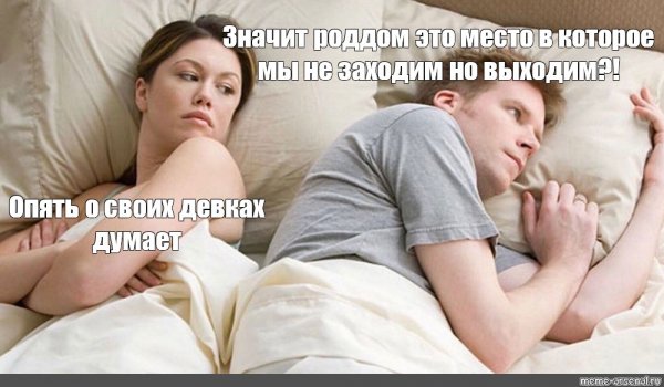Почему ученик должен знать все предметы а учитель один