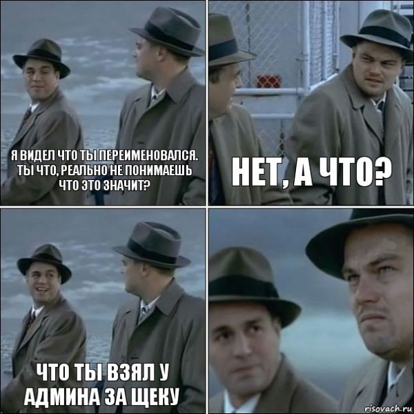 Дядя Федор копает Мем