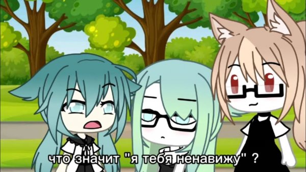 Кэп комиксы