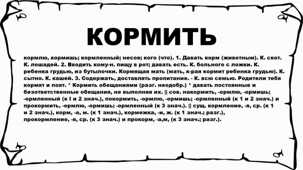 Мемы про негров и девушку