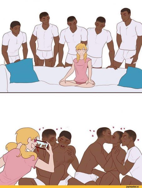Мемы что это означает