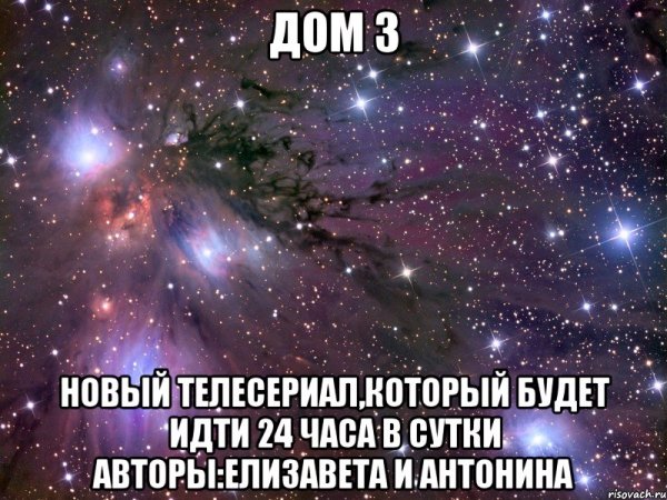 Девушки которые т******** с пацанами