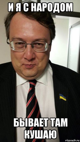 2 Сентября Шуфутинский