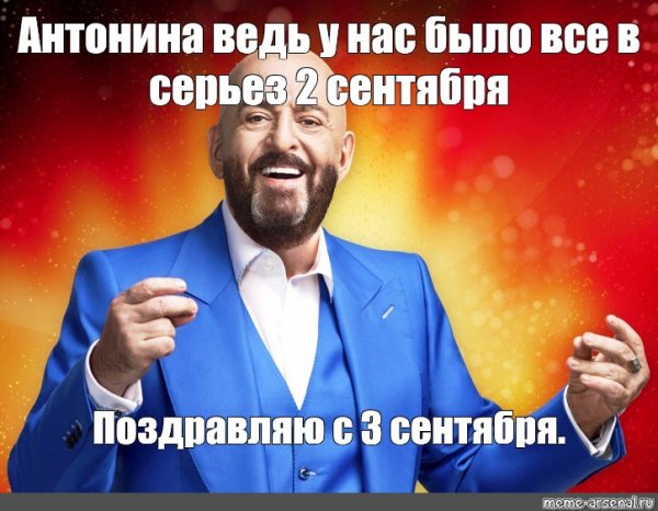 Котики для мемов