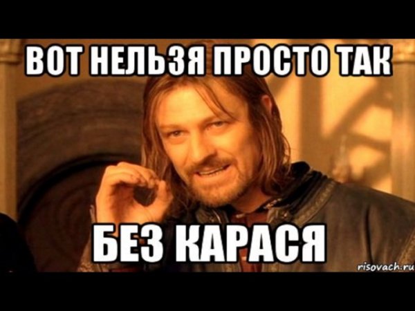 Антонина прикол