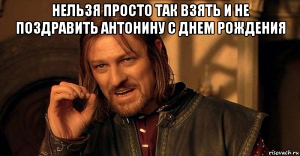 Мем про Кудряшова