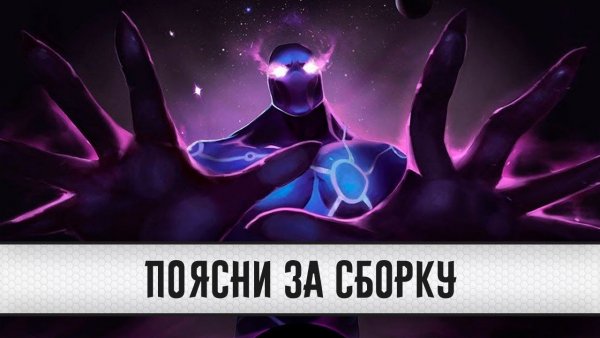 Zxc Энигма