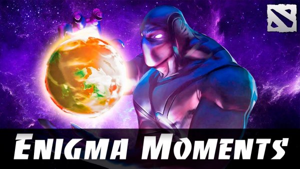 Энигма 2 Мем