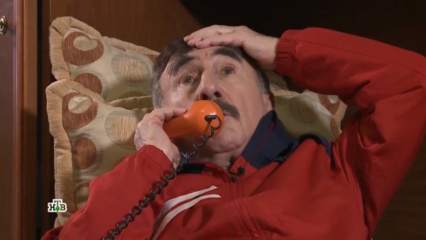 Леонид Каневский мемы