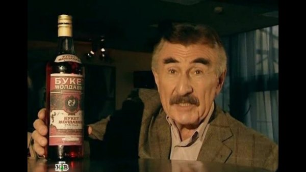 Каневский фломастеры Мем