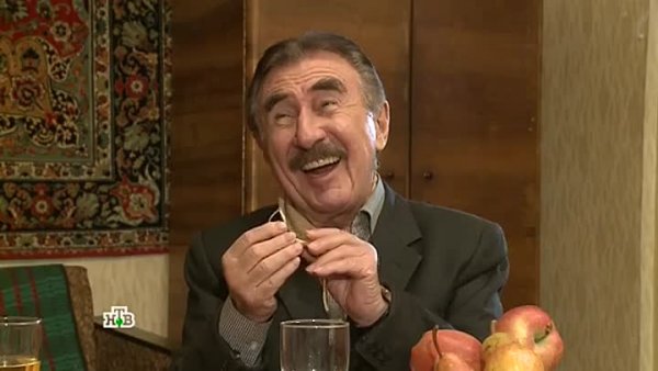 Леонид Каневский мемы