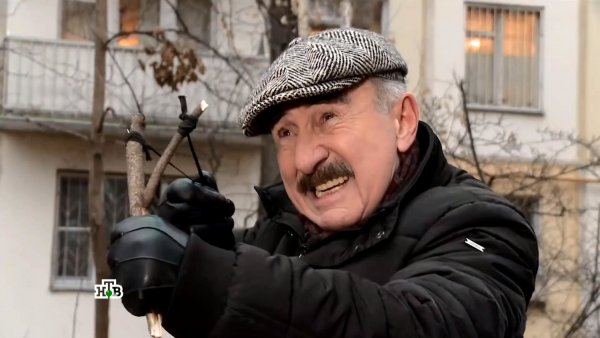 Леонид Каневский следствие мемы