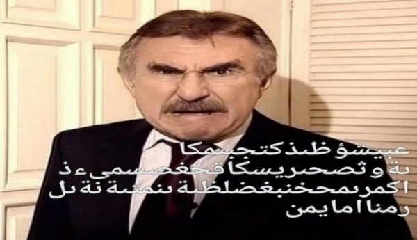 Леонид Каневский следствие