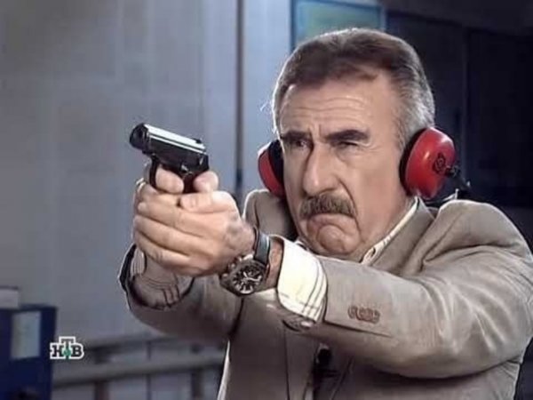 Леонид Каневский следствие вели