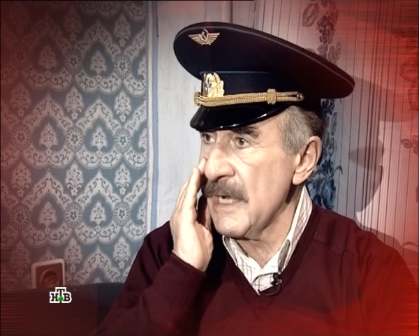 Леонид Каневский расследование вели