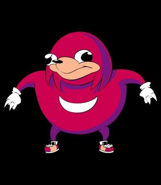 Уганда Никлз