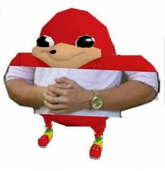 Мемы про Уганду