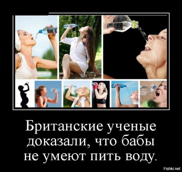 Британские ученые доказали