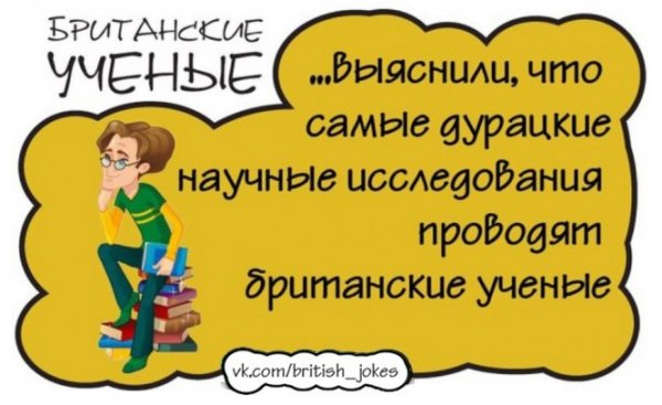 Поздравление с сорокалетием мужчине прикольные