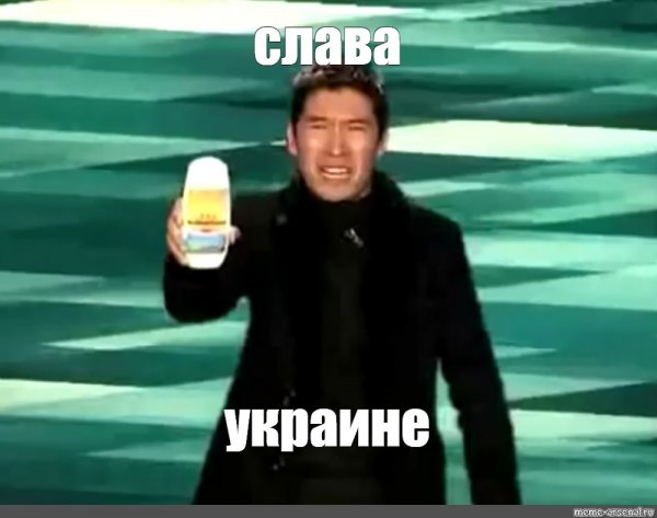 Шампунь Жумайсынба