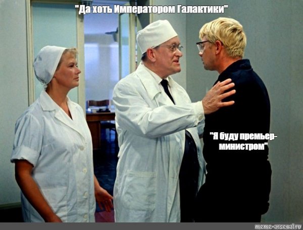 Слава Украине и героям Слава успокойтесь