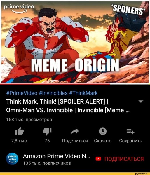 Think Mark