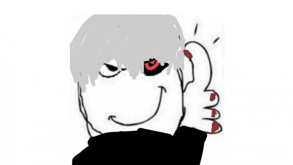 Я Dead inside