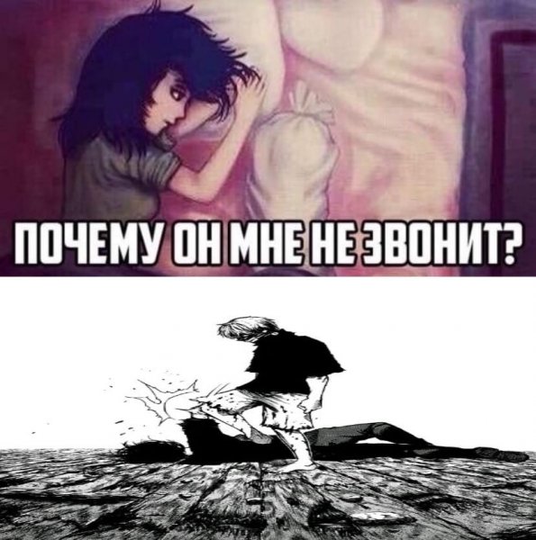 Канеки Кен 2 сезон
