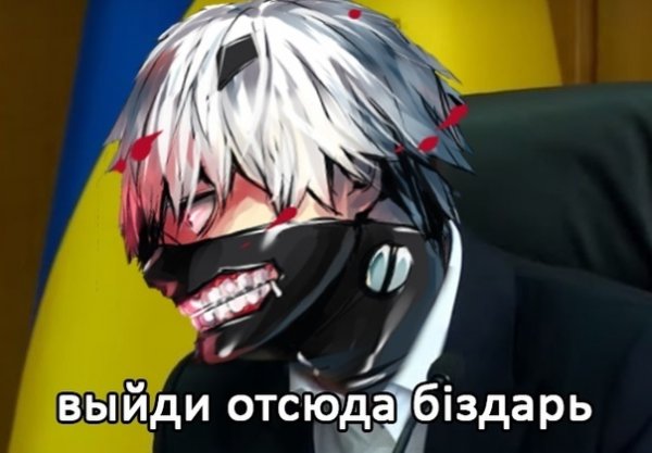Дед инсайд мемы