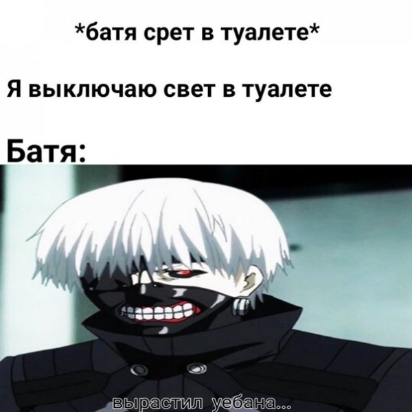 Дед инсайд цитаты