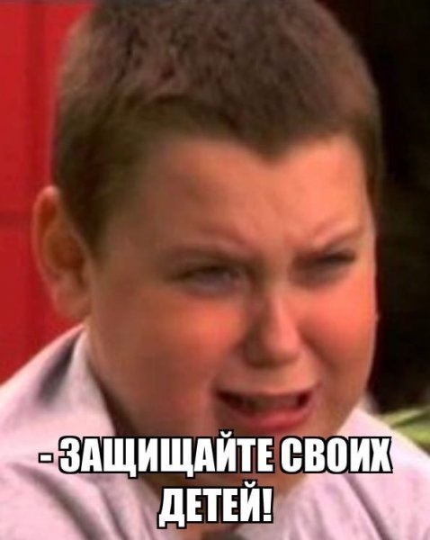Плачущий Исаак Величко
