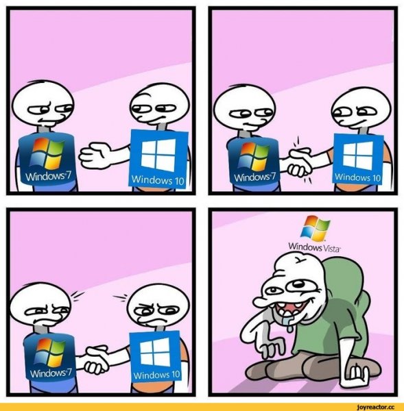 It мемы