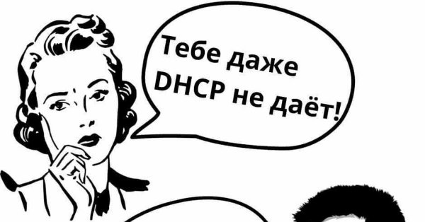 It юмор пикабу
